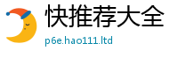 2025新奥天天开好彩开奖结果向2025年天天彩资料大全图片